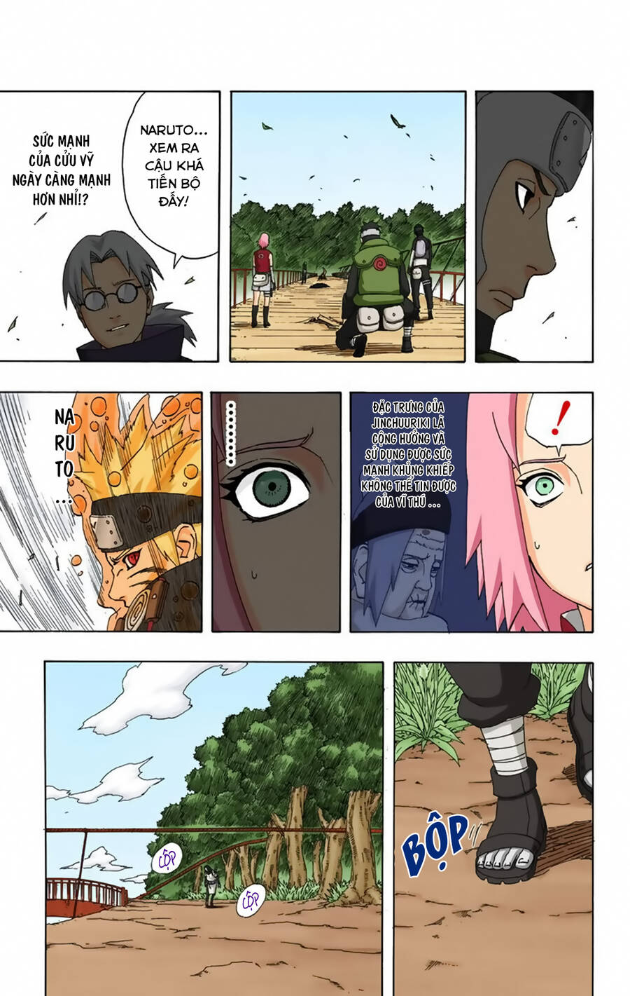 Chapter 291 - 17