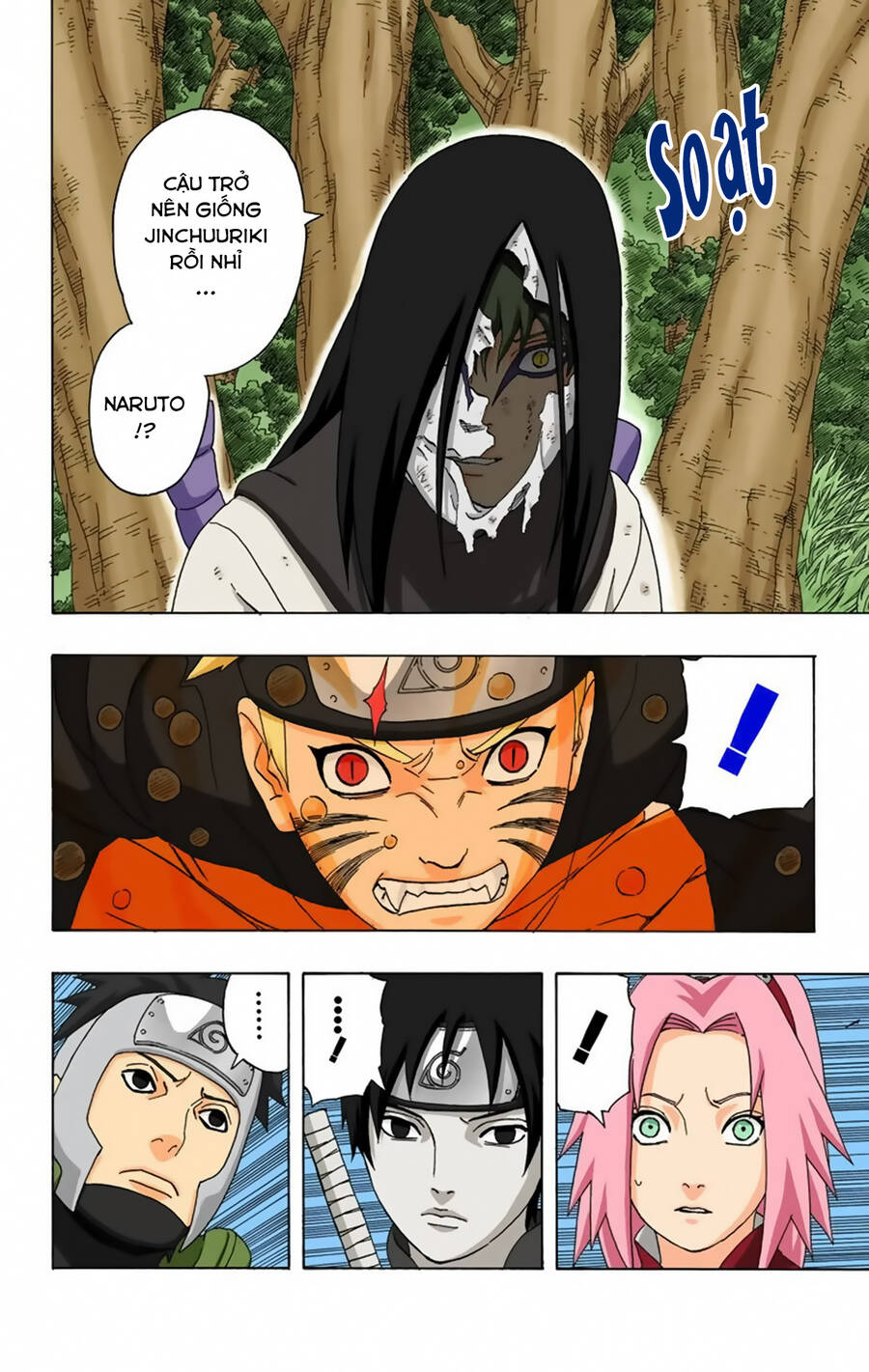Chapter 291 - 18