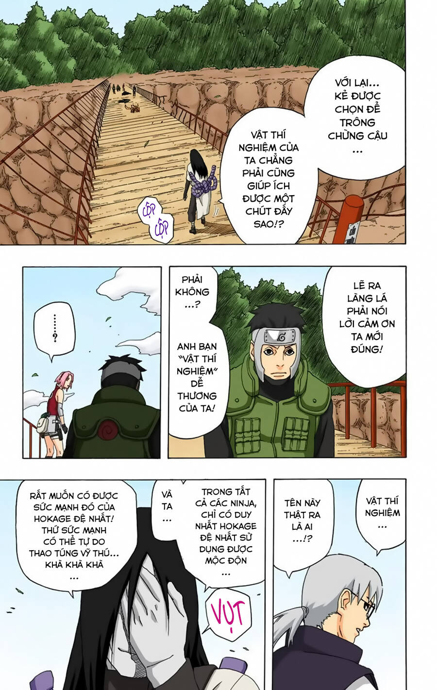 Chapter 291 - 19