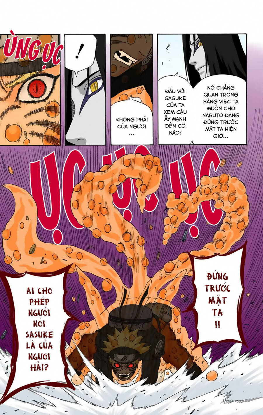 Chapter 291 - 21