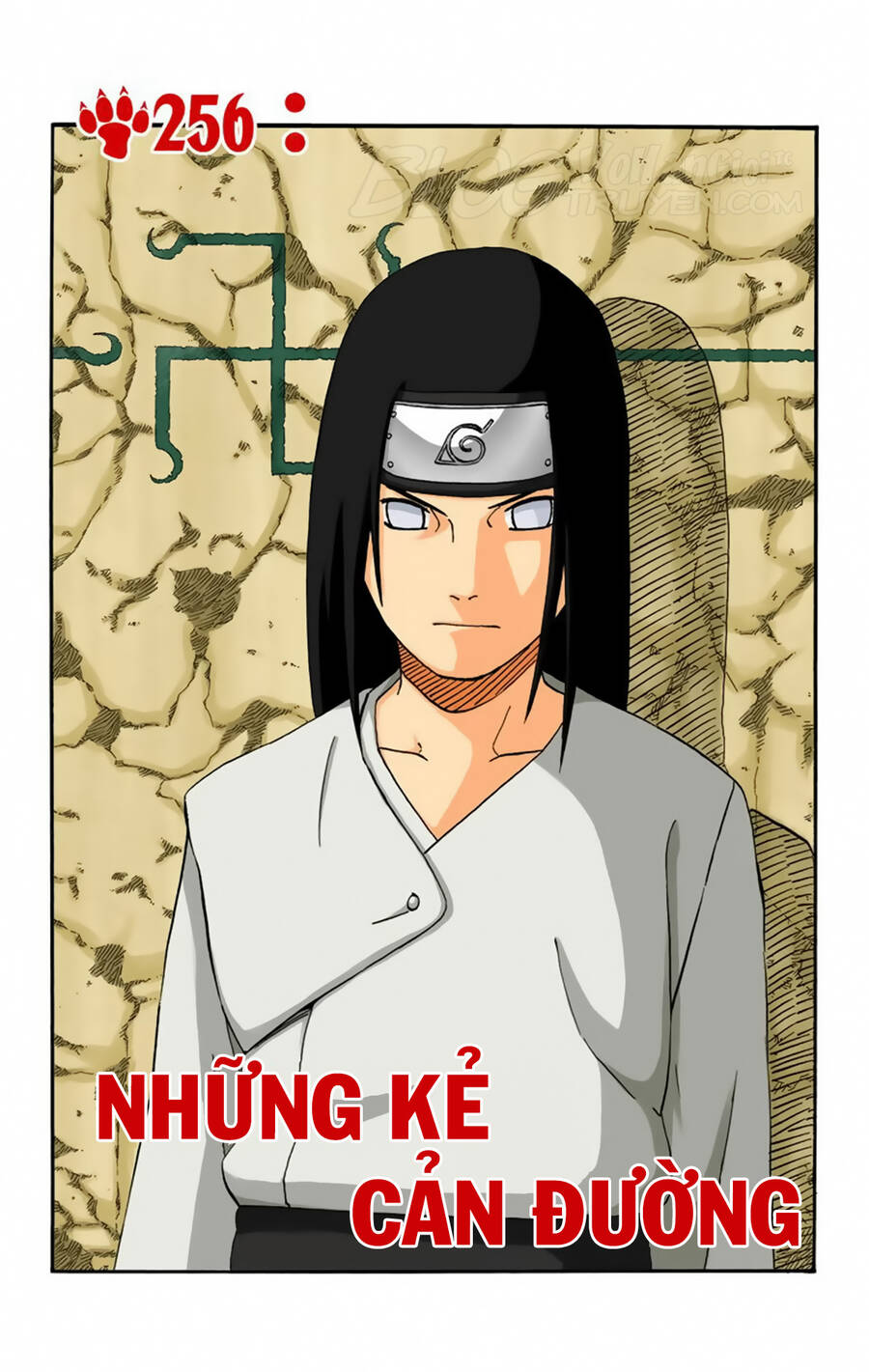 Chapter 256 - 6