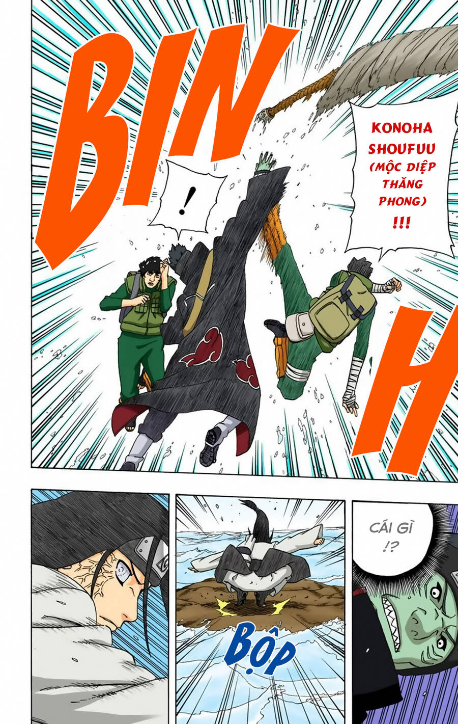 Chapter 256 - 10