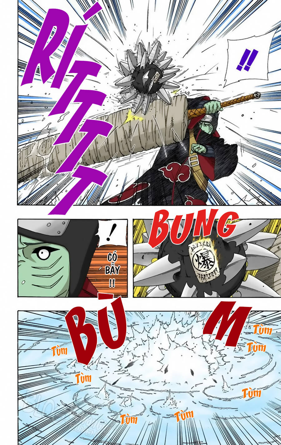 Chapter 256 - 12