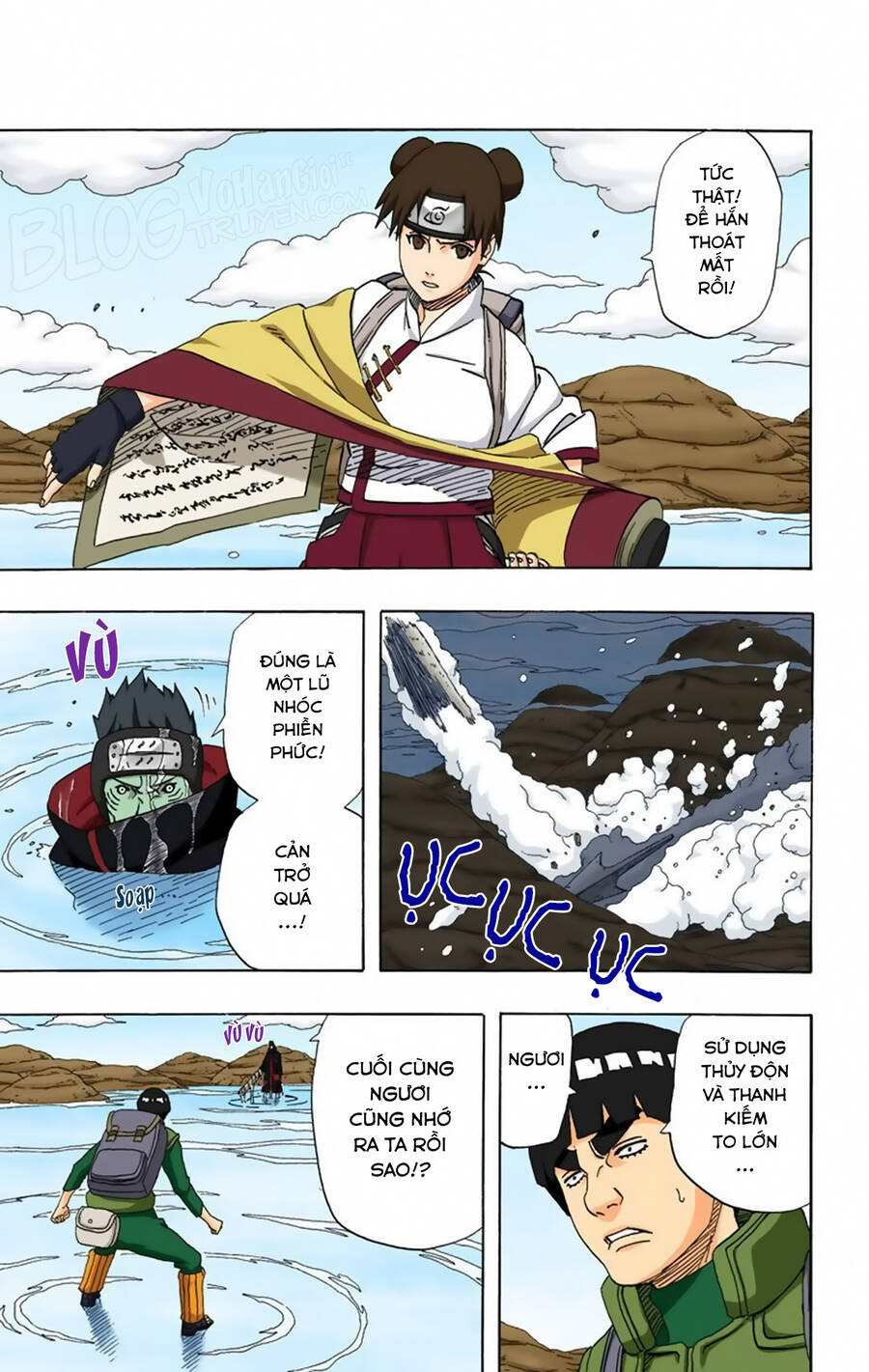 Chapter 256 - 13