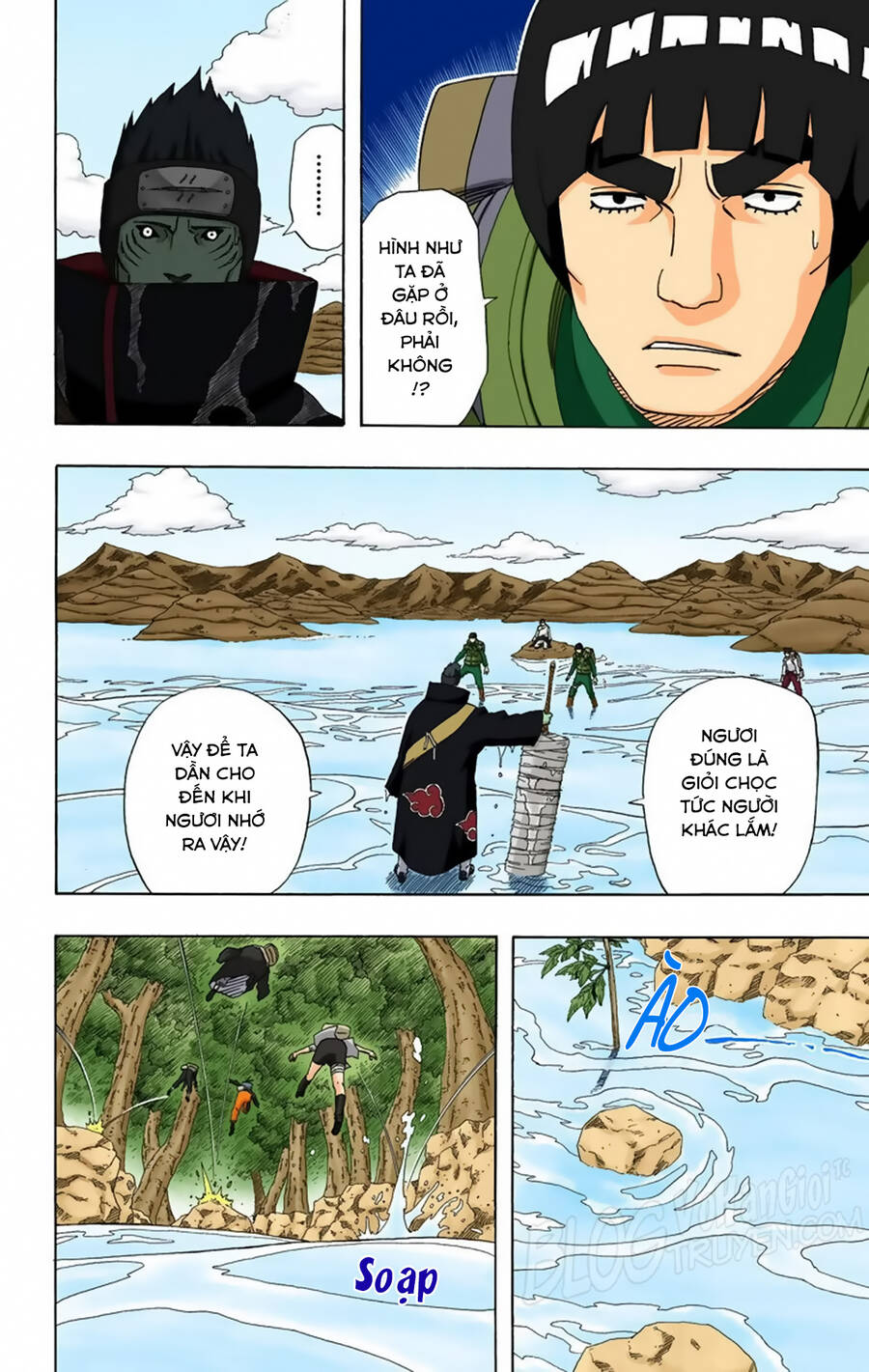 Chapter 256 - 14