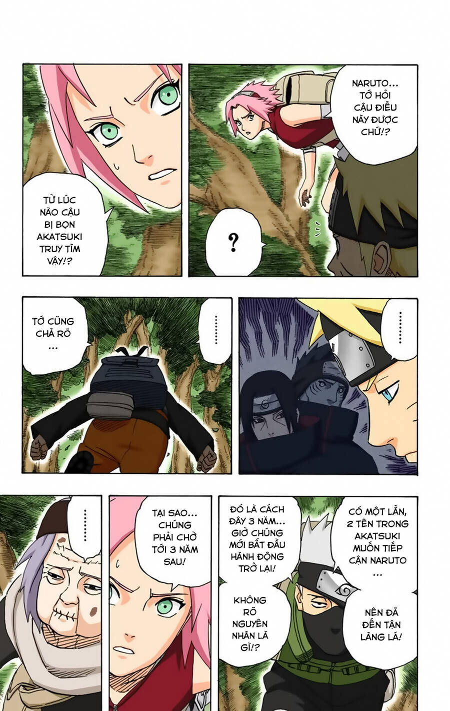 Chapter 256 - 15