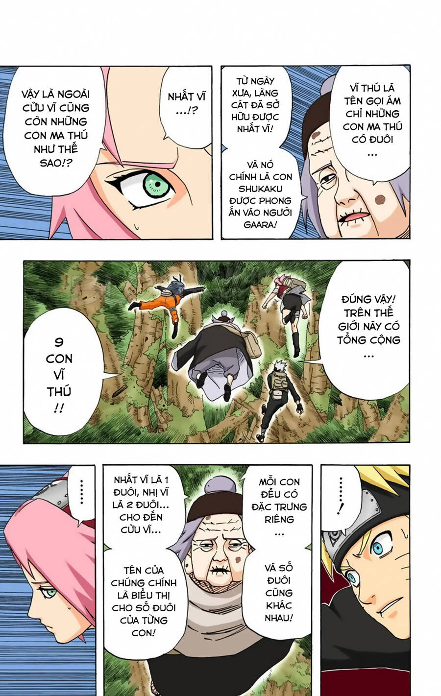 Chapter 256 - 17
