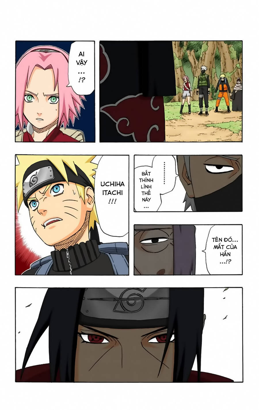 Chapter 256 - 23