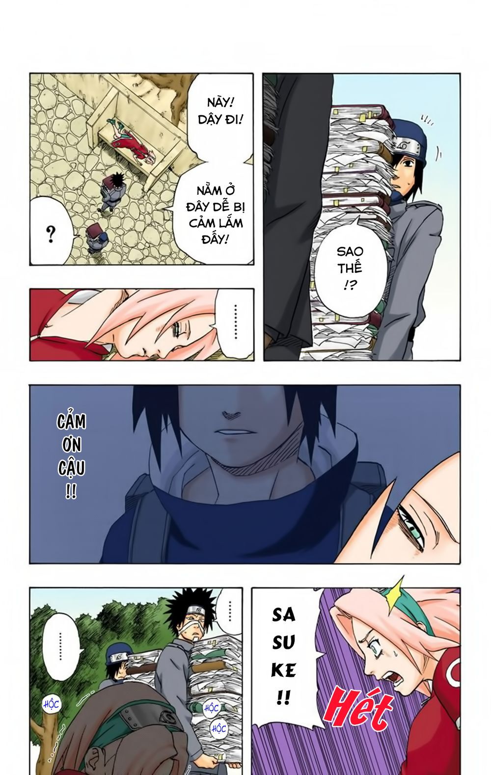 Chapter 182 - 7