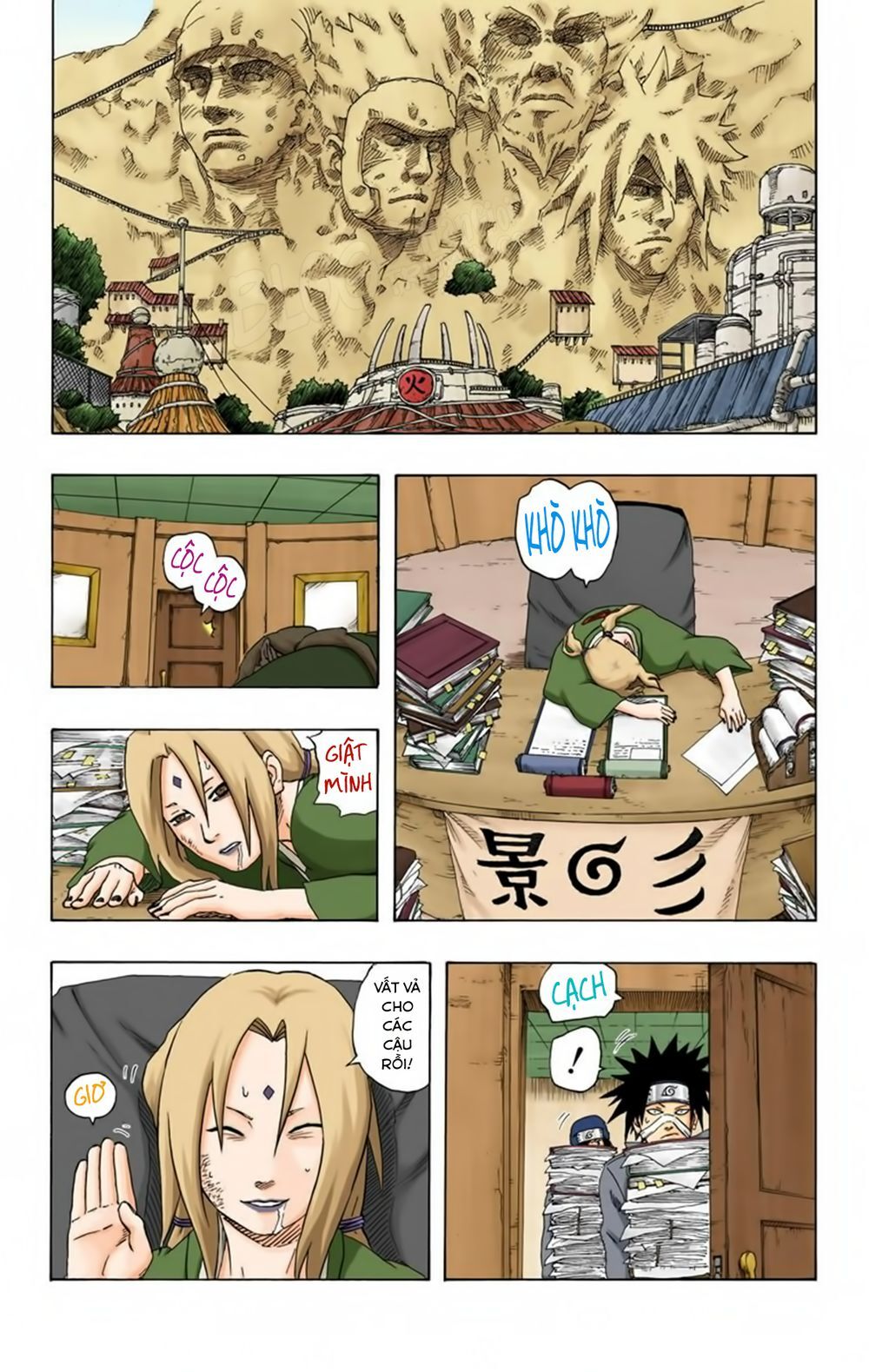 Chapter 182 - 8