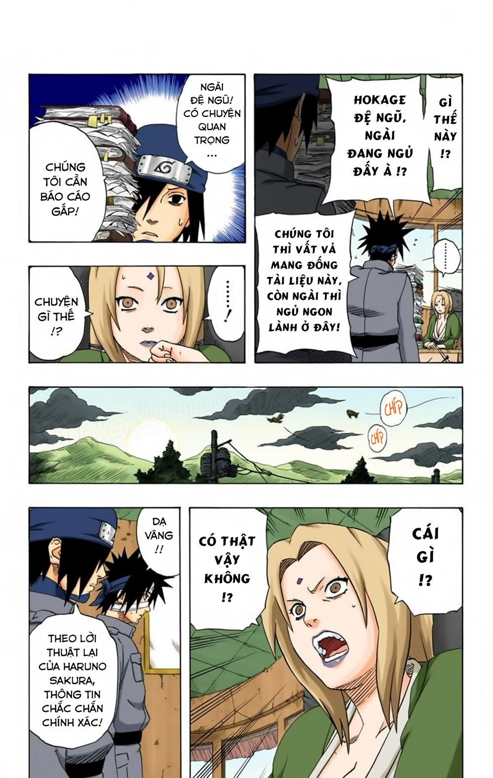 Chapter 182 - 9