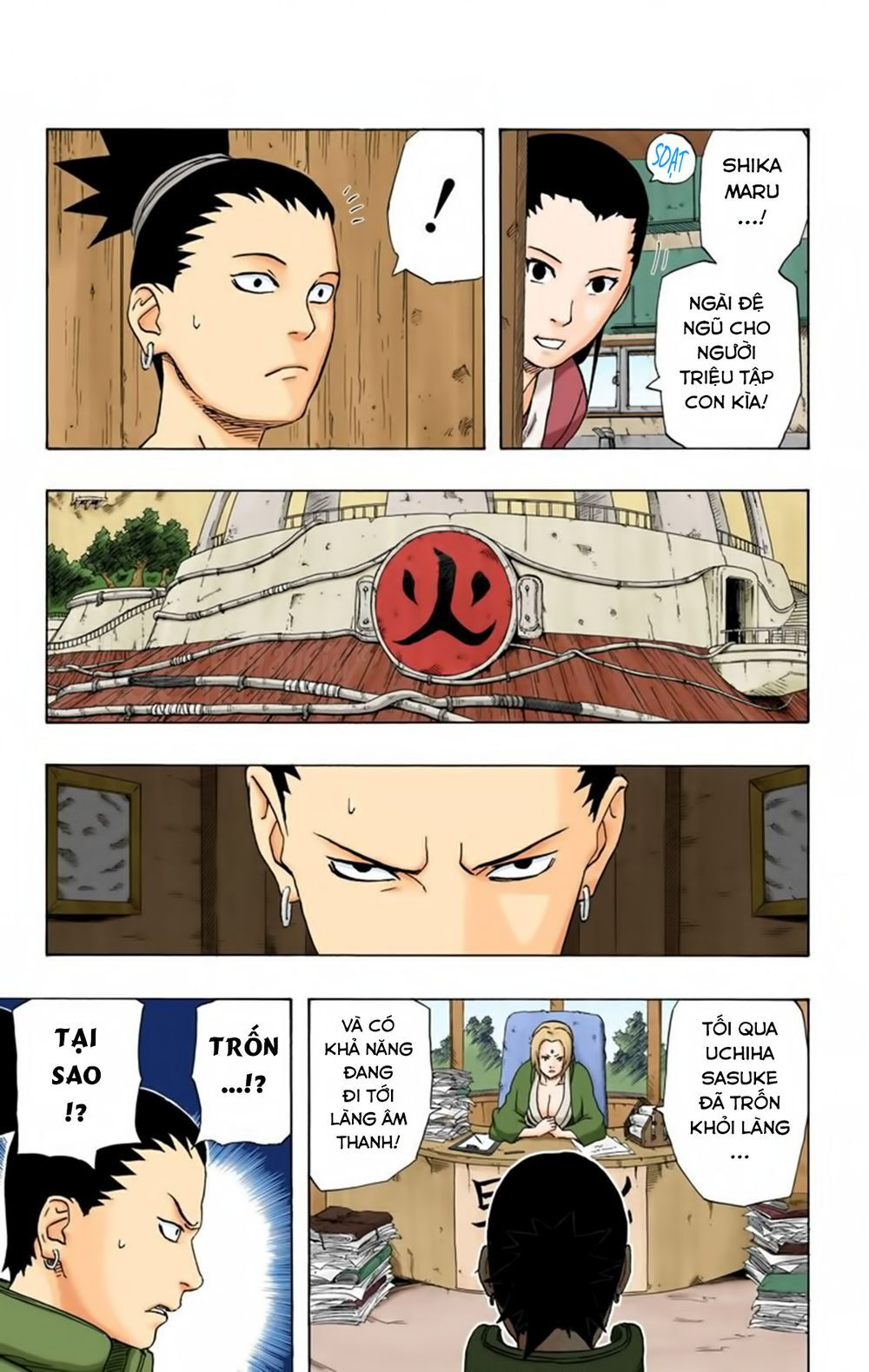 Chapter 182 - 13