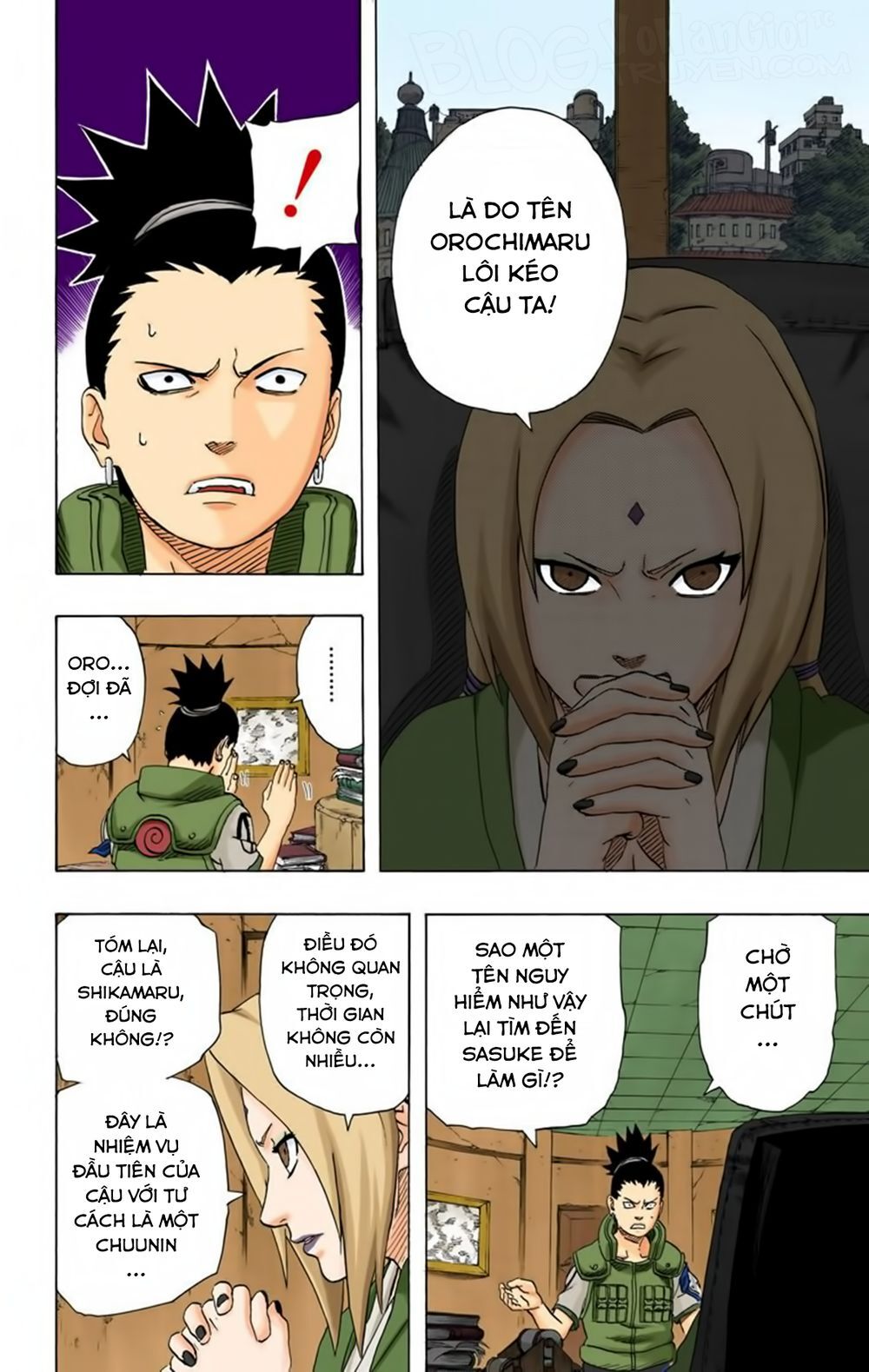 Chapter 182 - 14