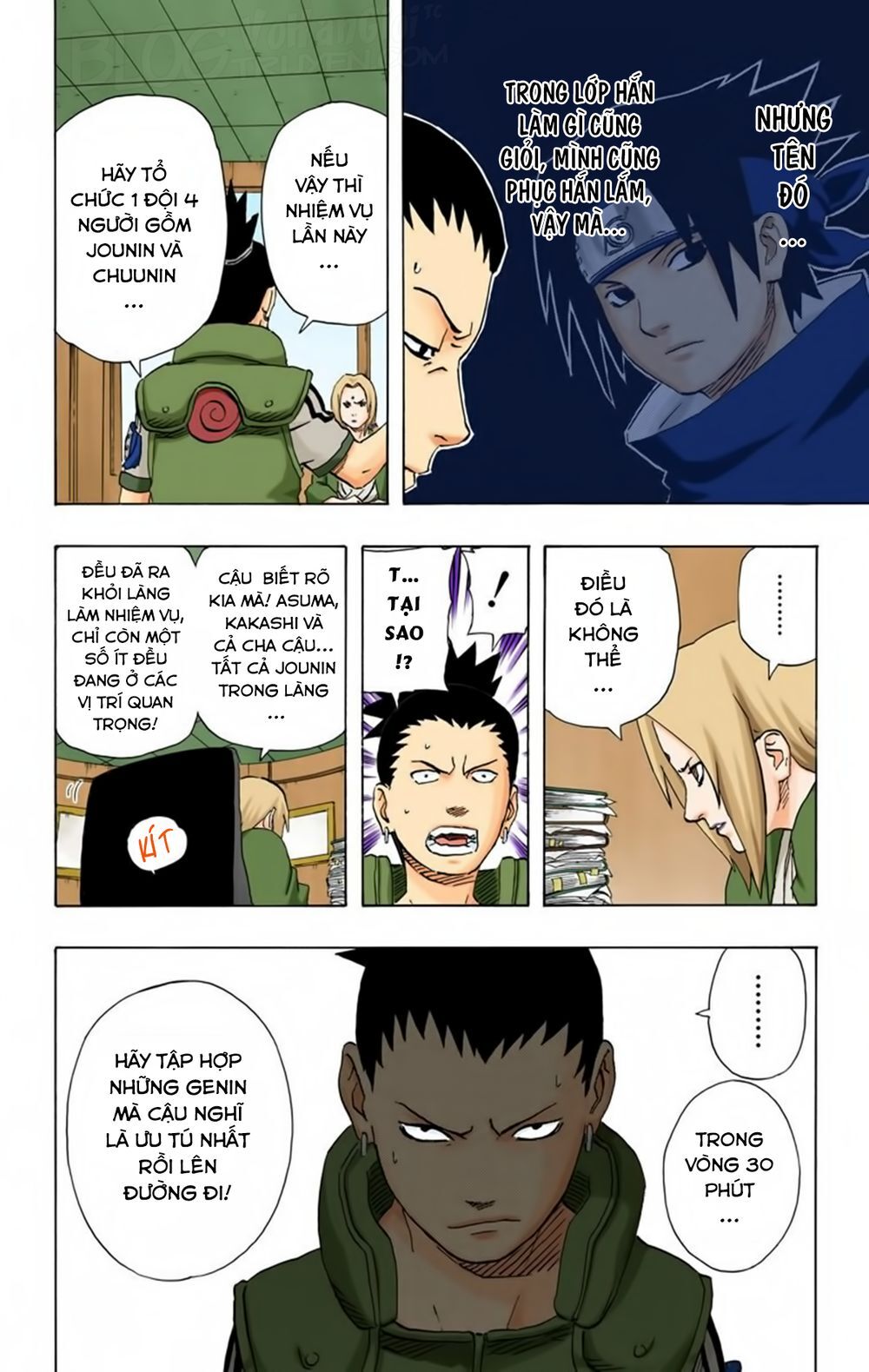Chapter 182 - 16