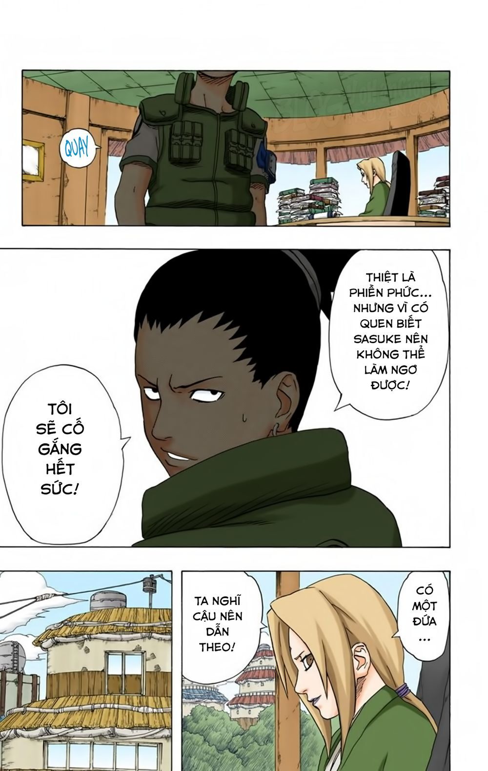 Chapter 182 - 17