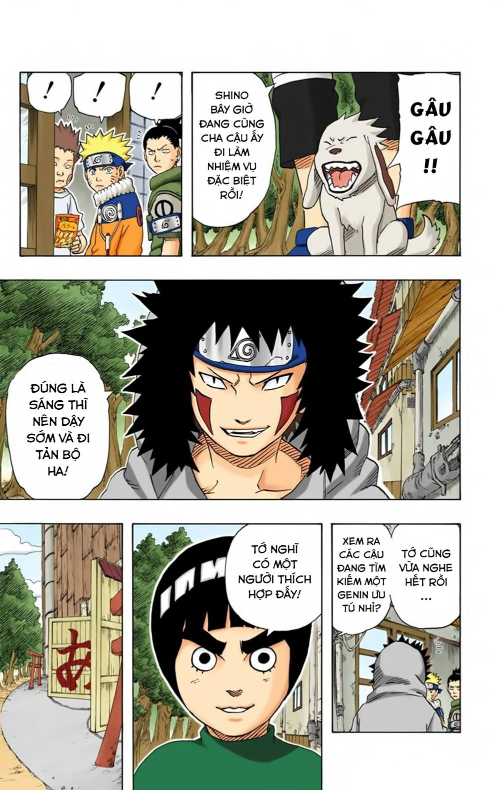 Chapter 182 - 21