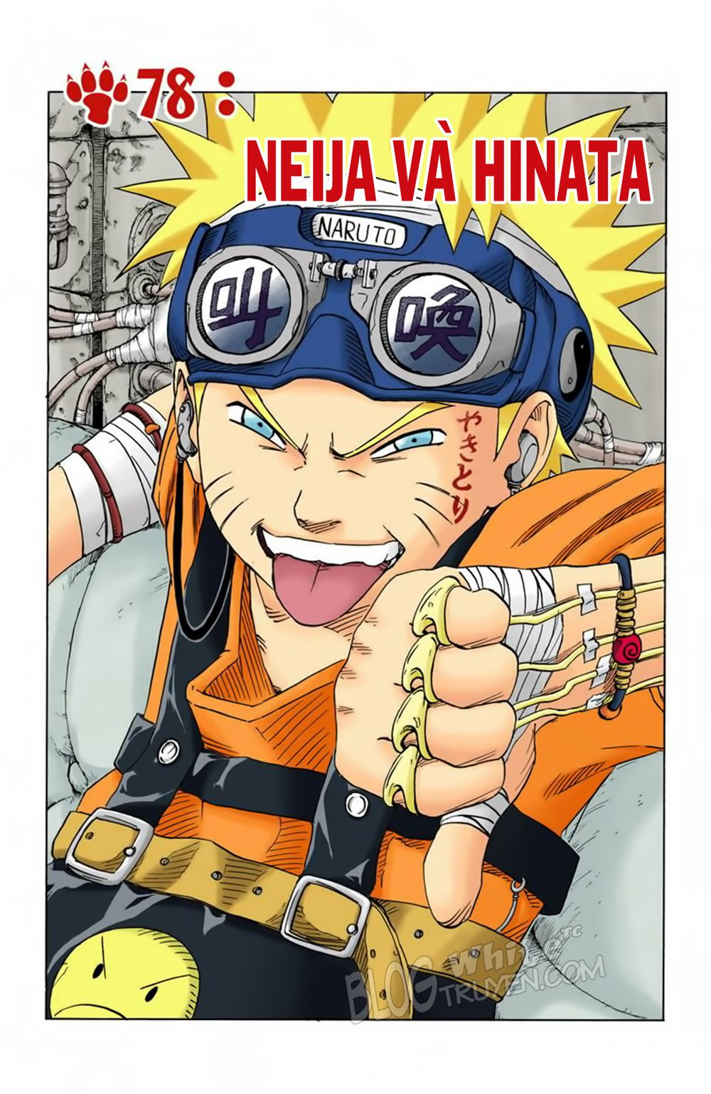 Chapter 78 - 6