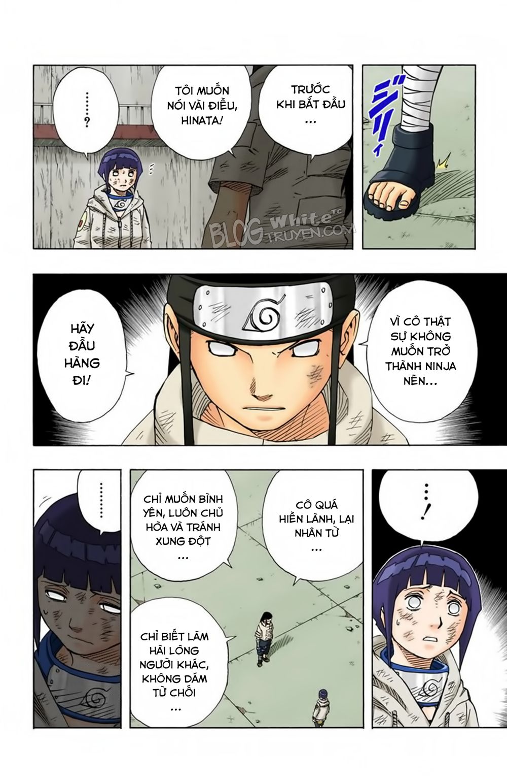 Chapter 78 - 13