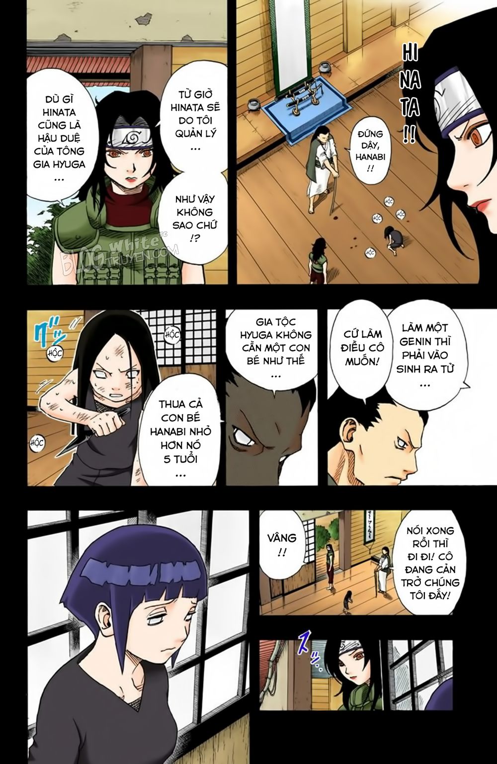 Chapter 78 - 15