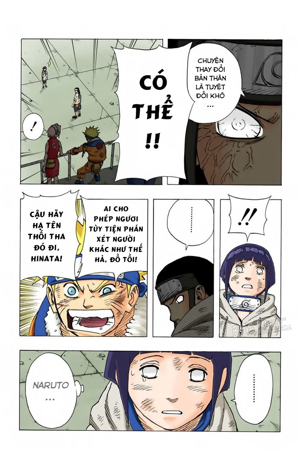 Chapter 78 - 22