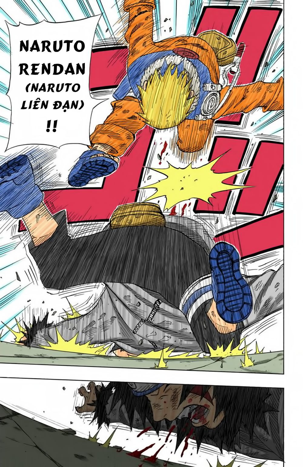 Chapter 77 - 18