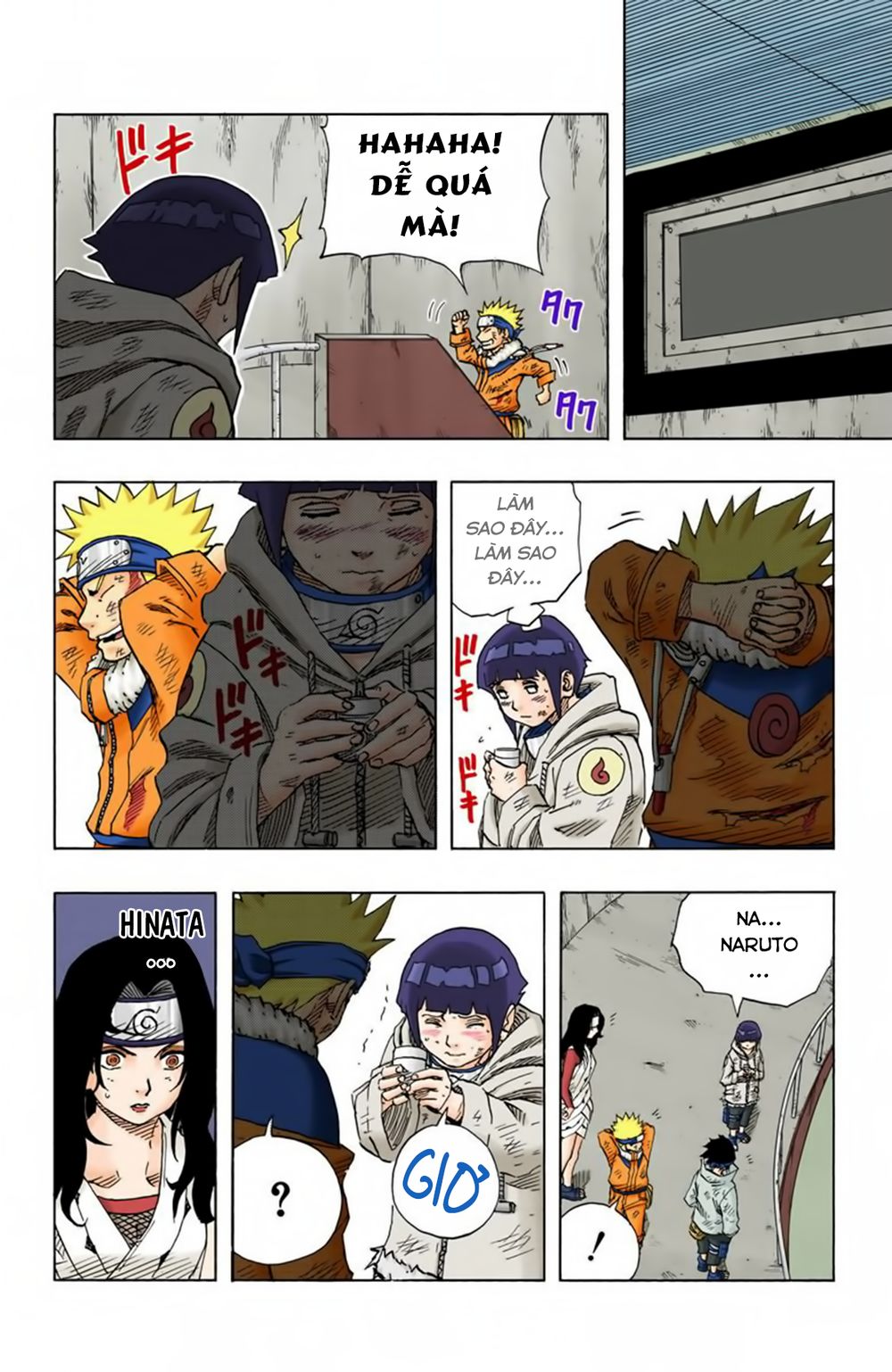 Chapter 77 - 21