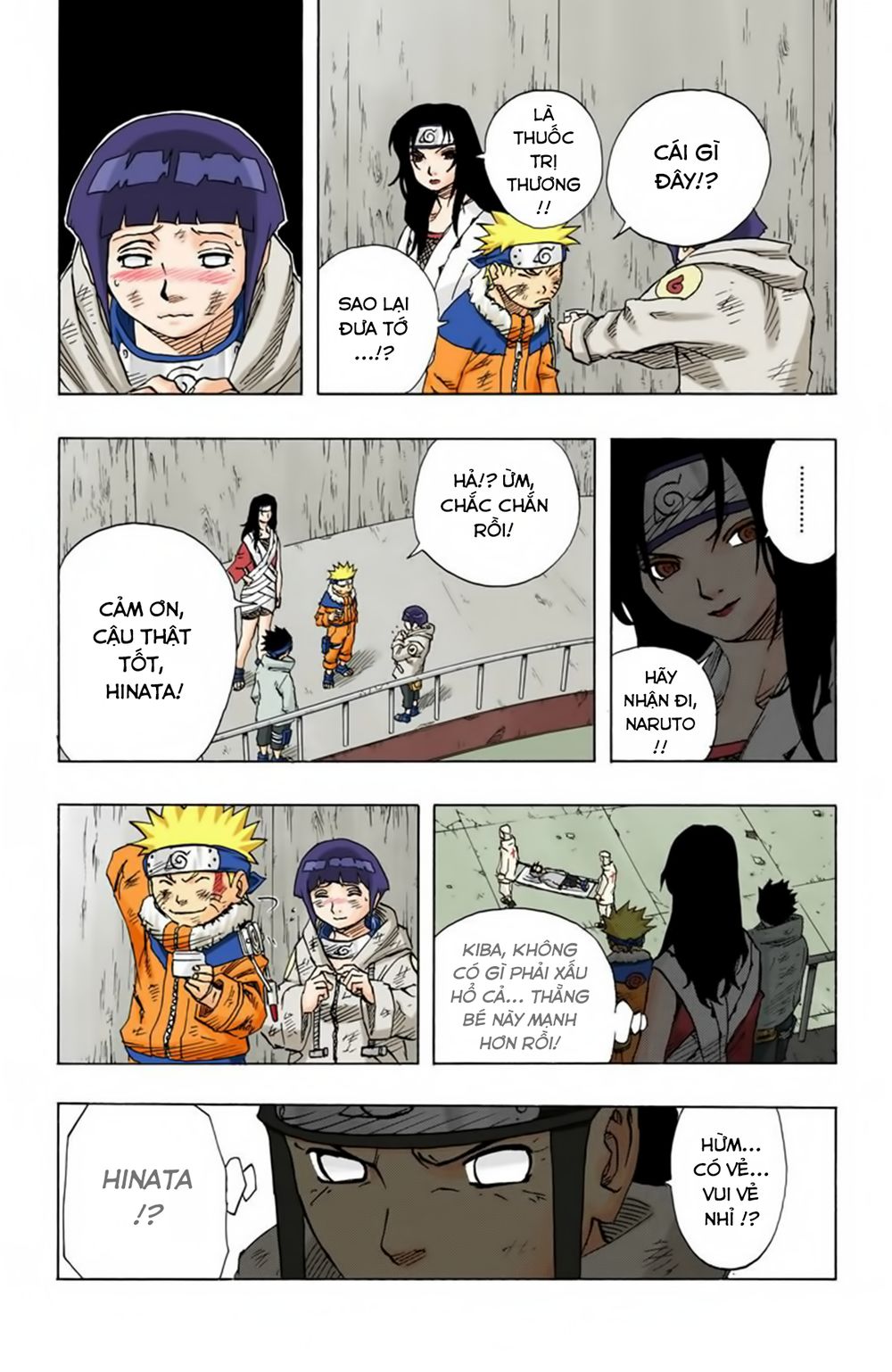 Chapter 77 - 22