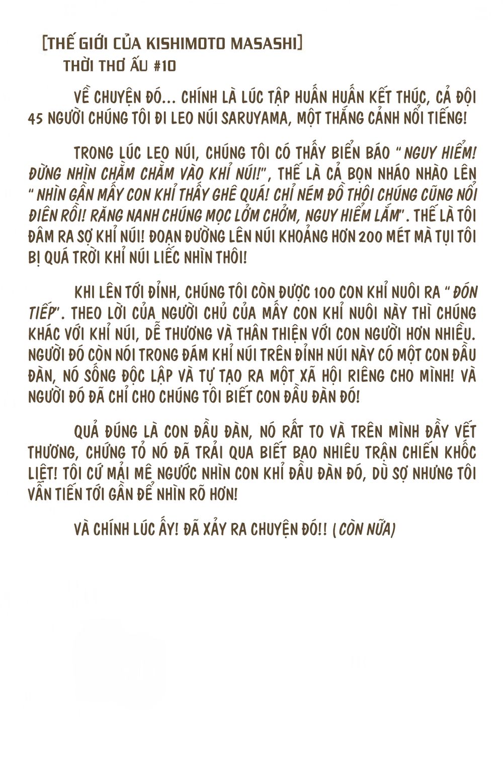 Chapter 77 - 23