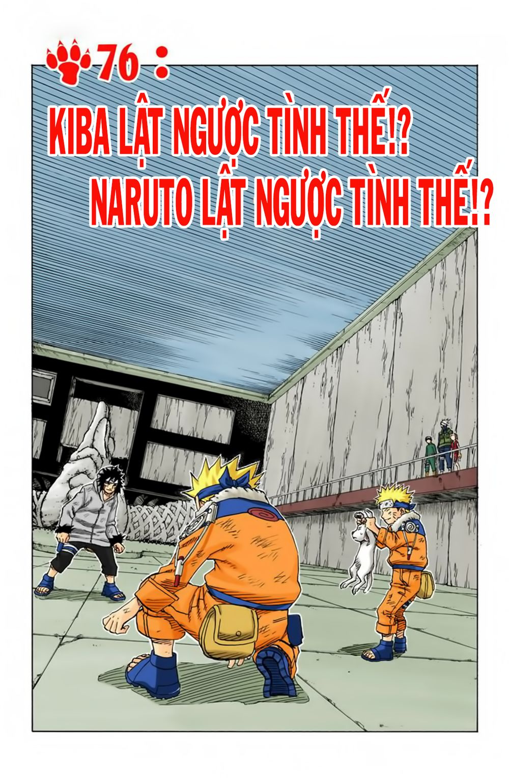 Chapter 76 - 6