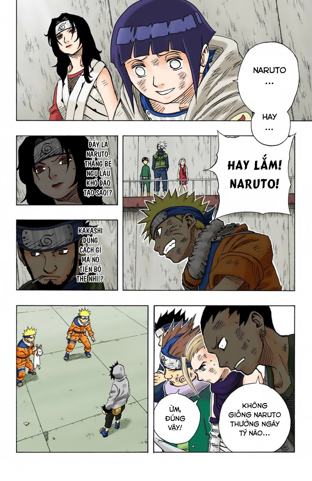 Chapter 76 - 7