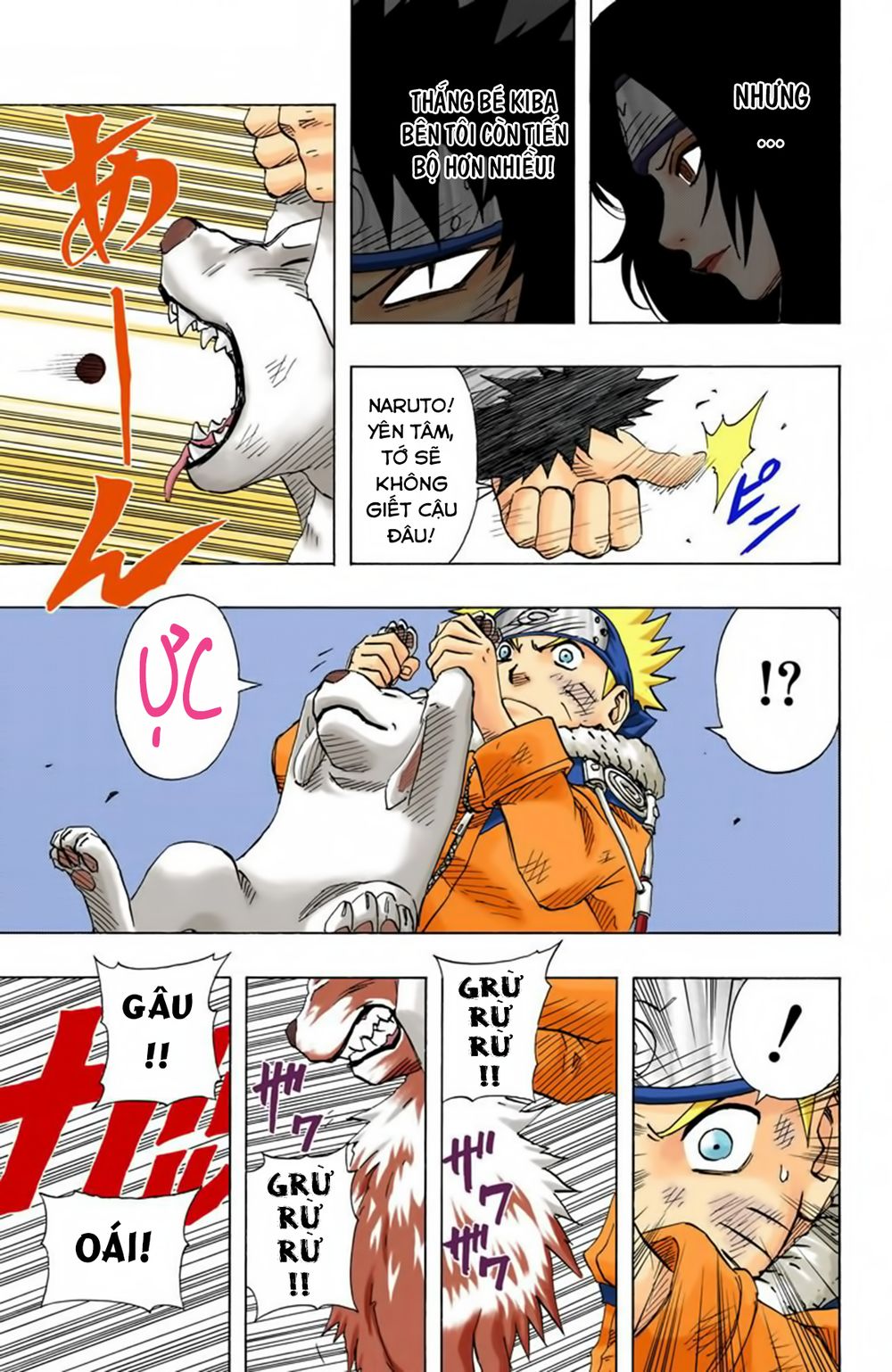 Chapter 76 - 8