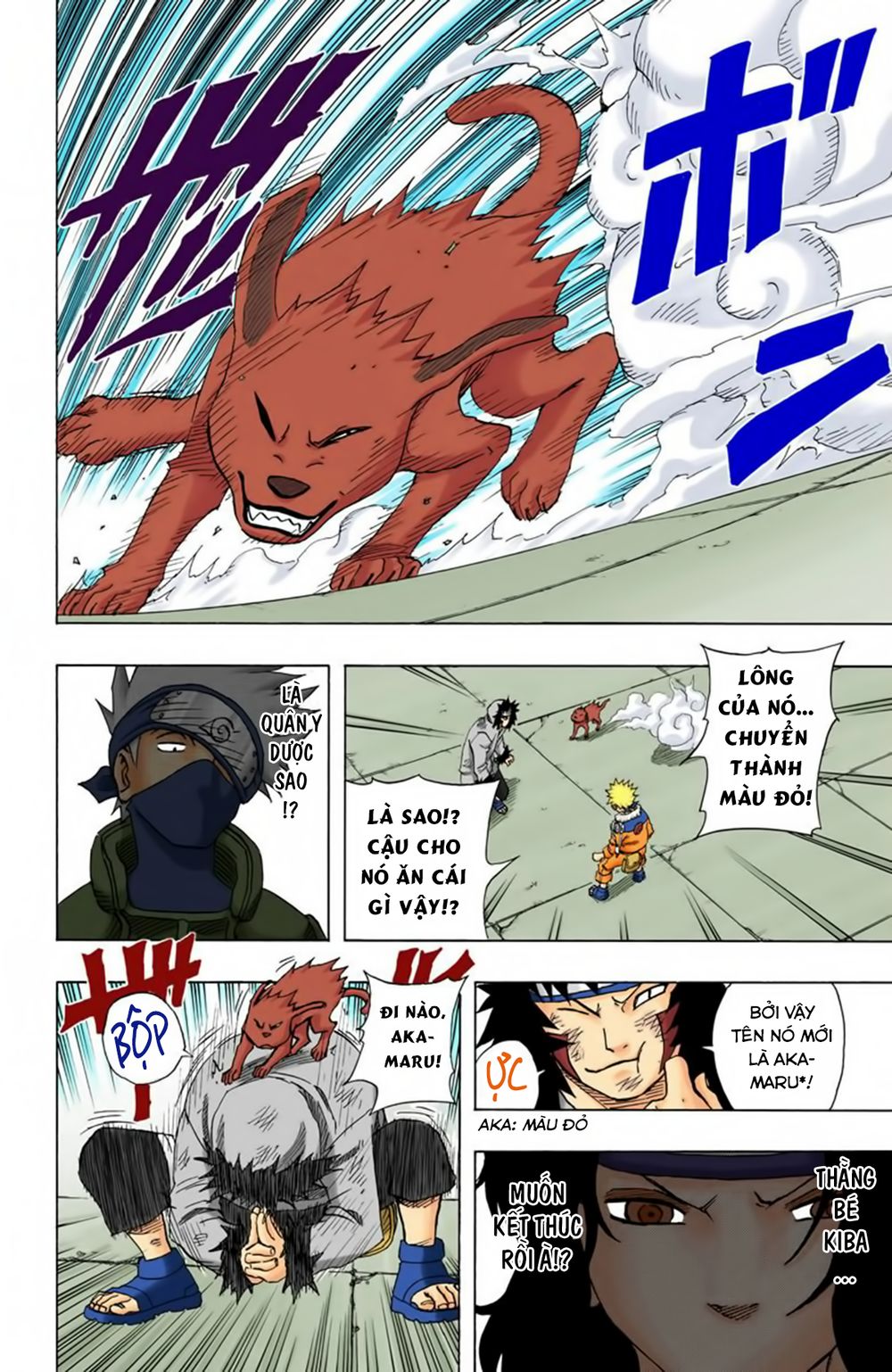 Chapter 76 - 9