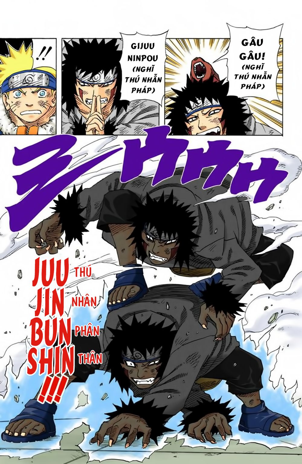 Chapter 76 - 10