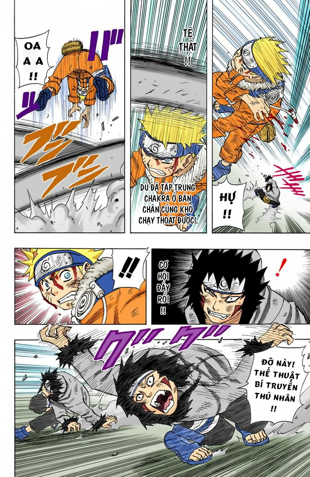 Chapter 76 - 13