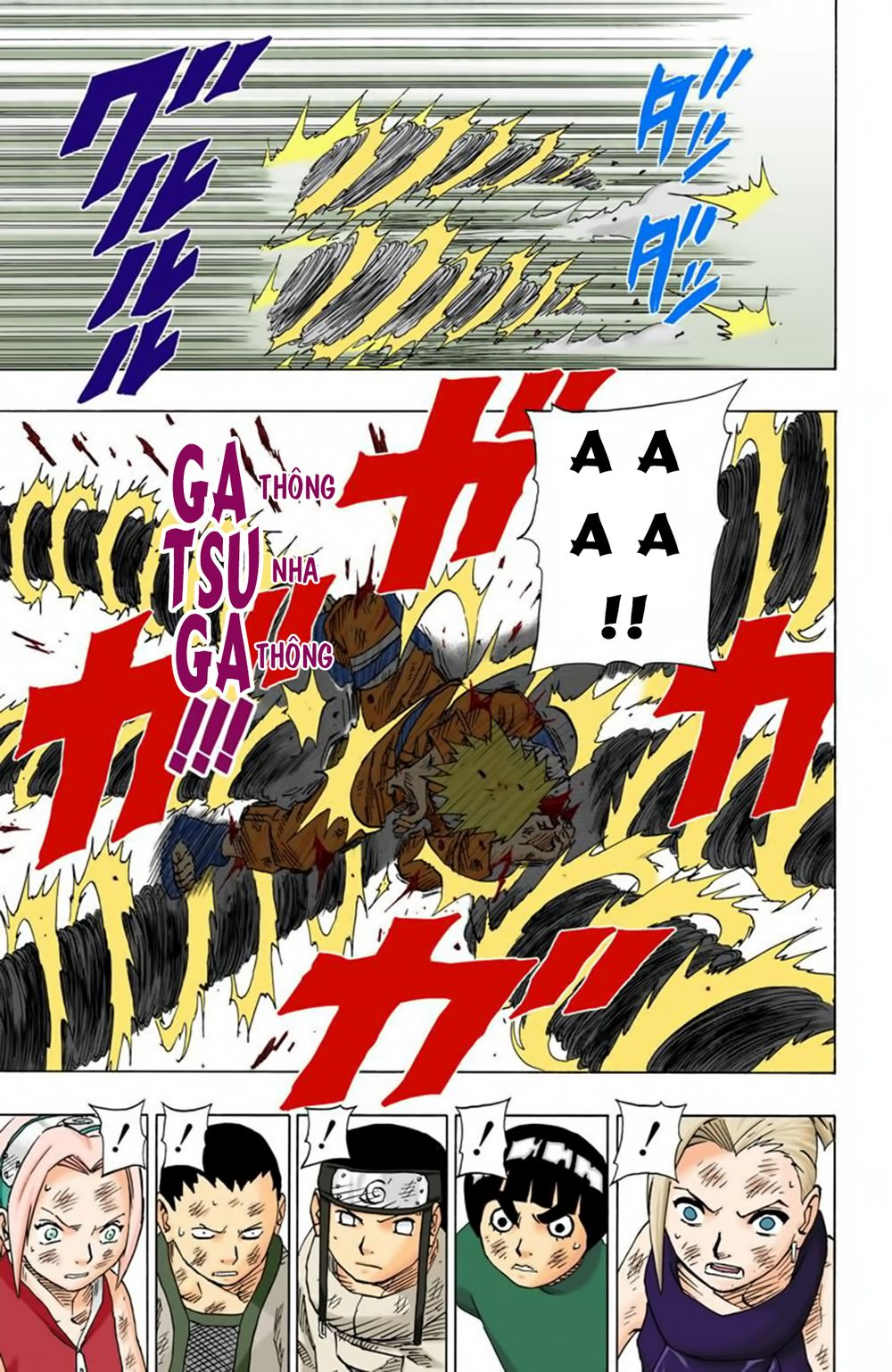 Chapter 76 - 14