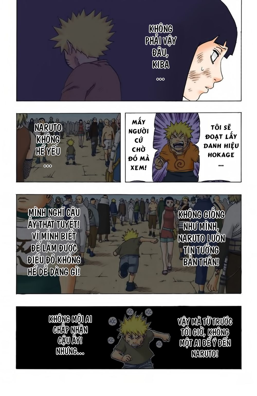 Chapter 76 - 16