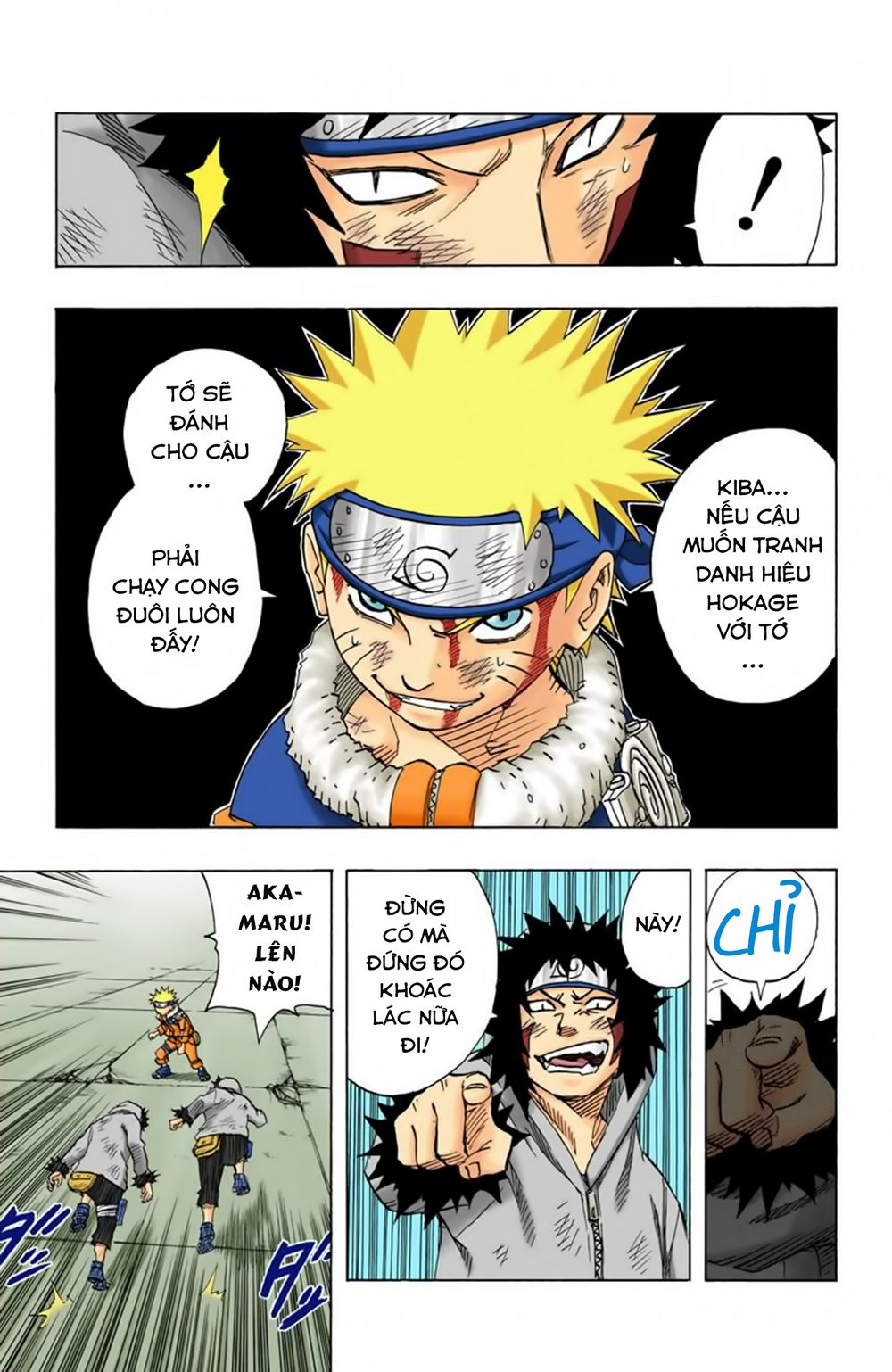 Chapter 76 - 18