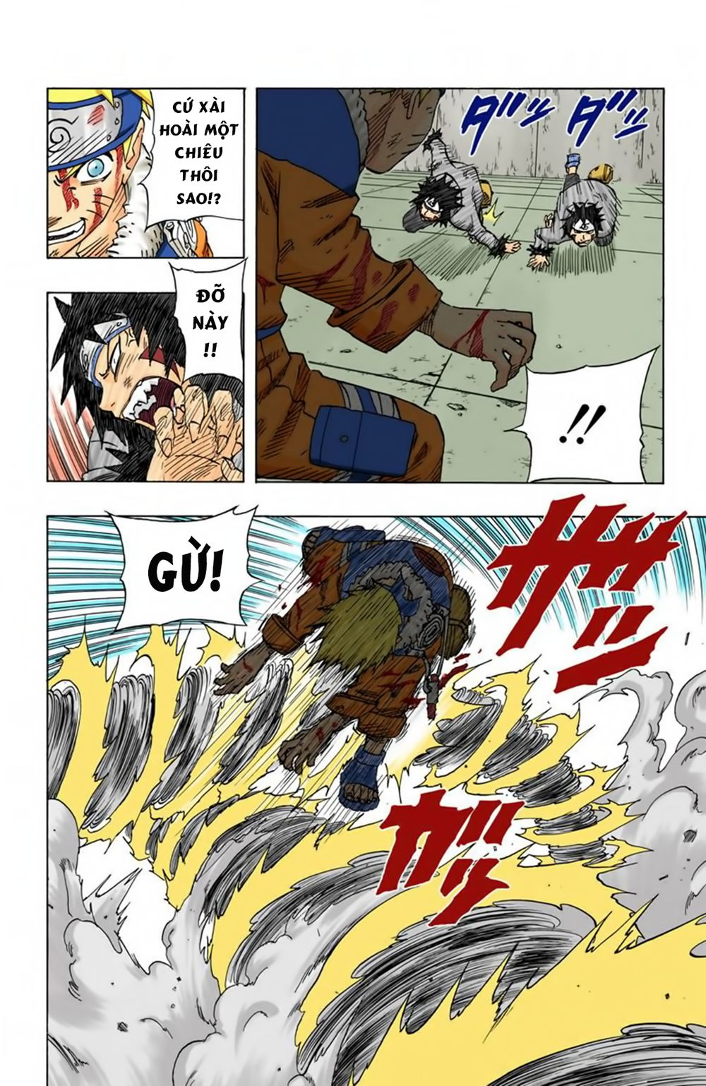 Chapter 76 - 19