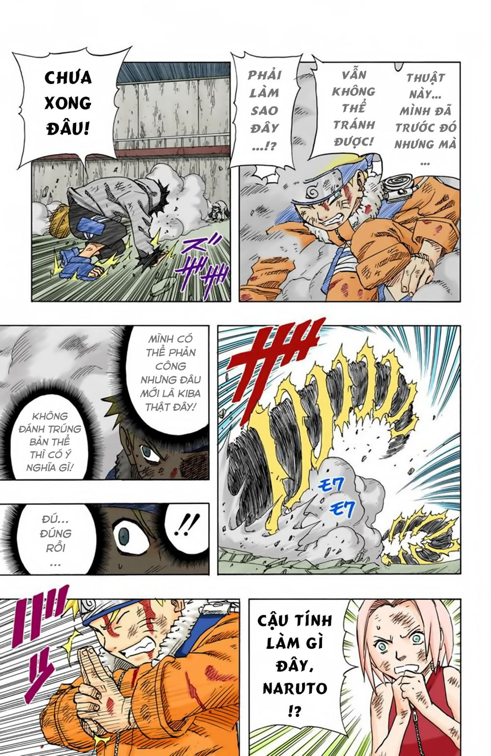 Chapter 76 - 20