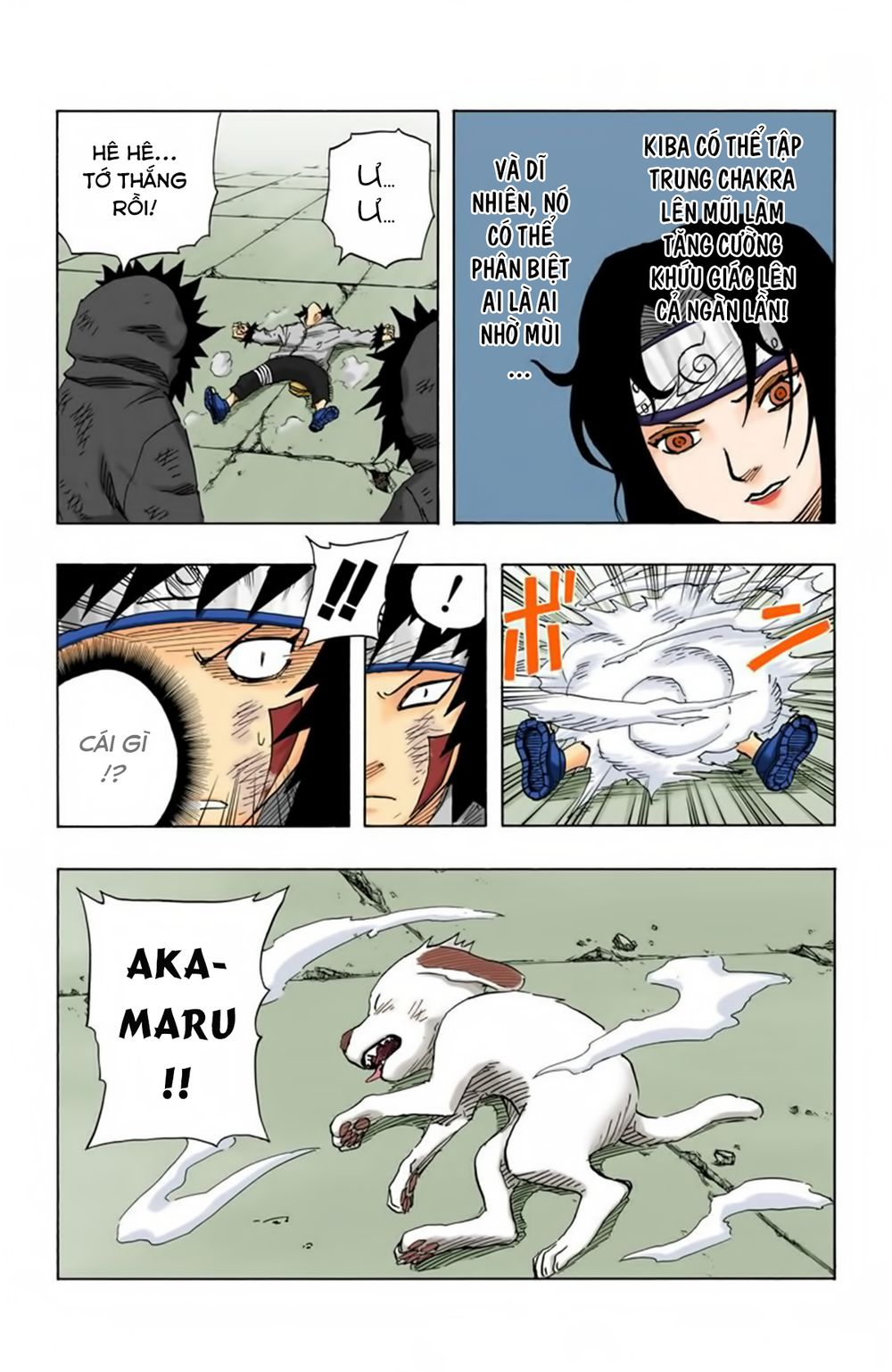 Chapter 76 - 24