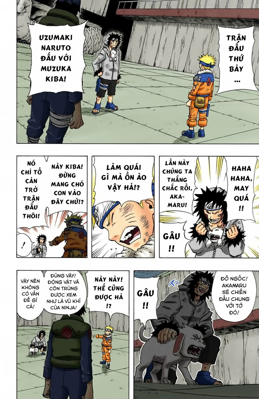 Chapter 75 - 7