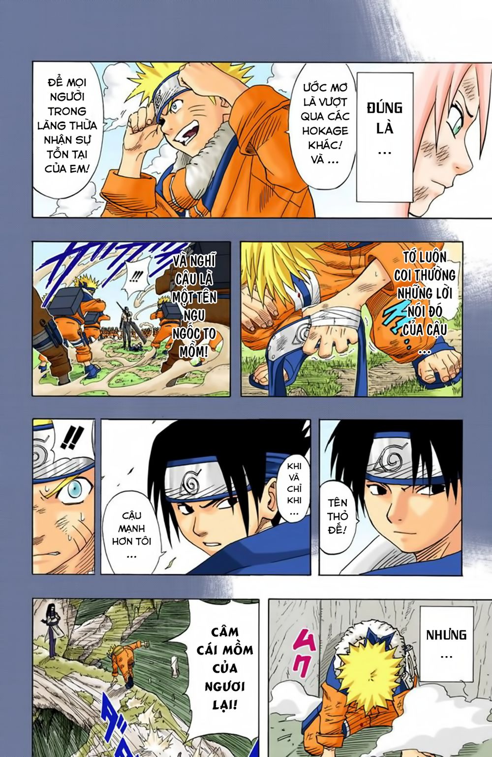 Chapter 75 - 15