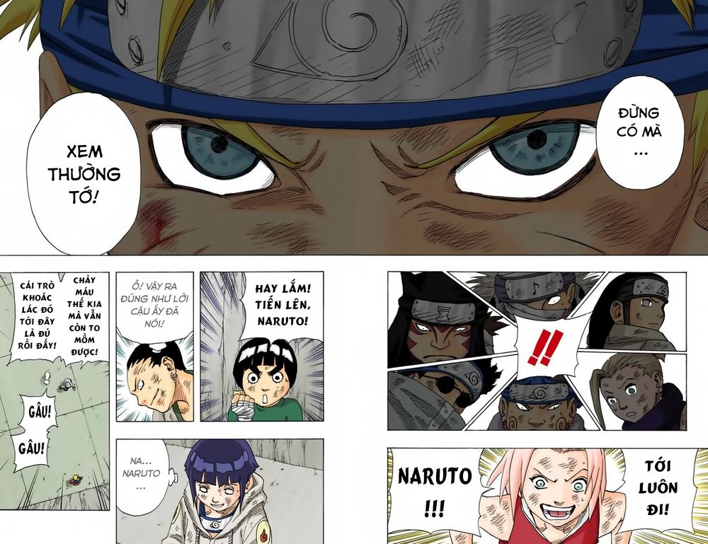 Chapter 75 - 17