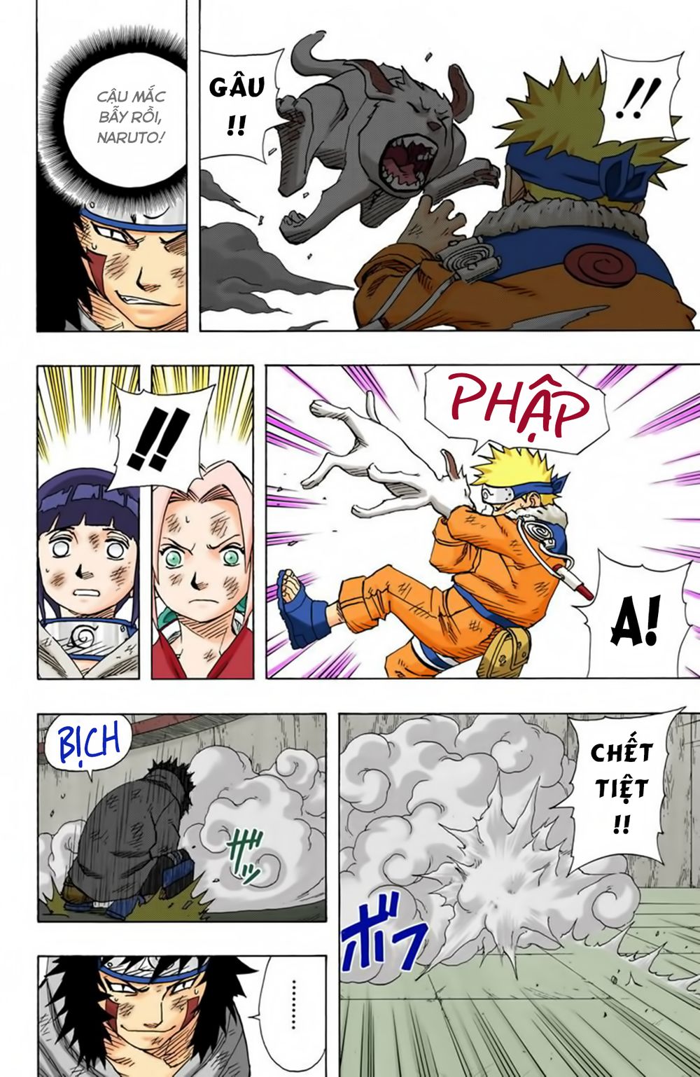 Chapter 75 - 20