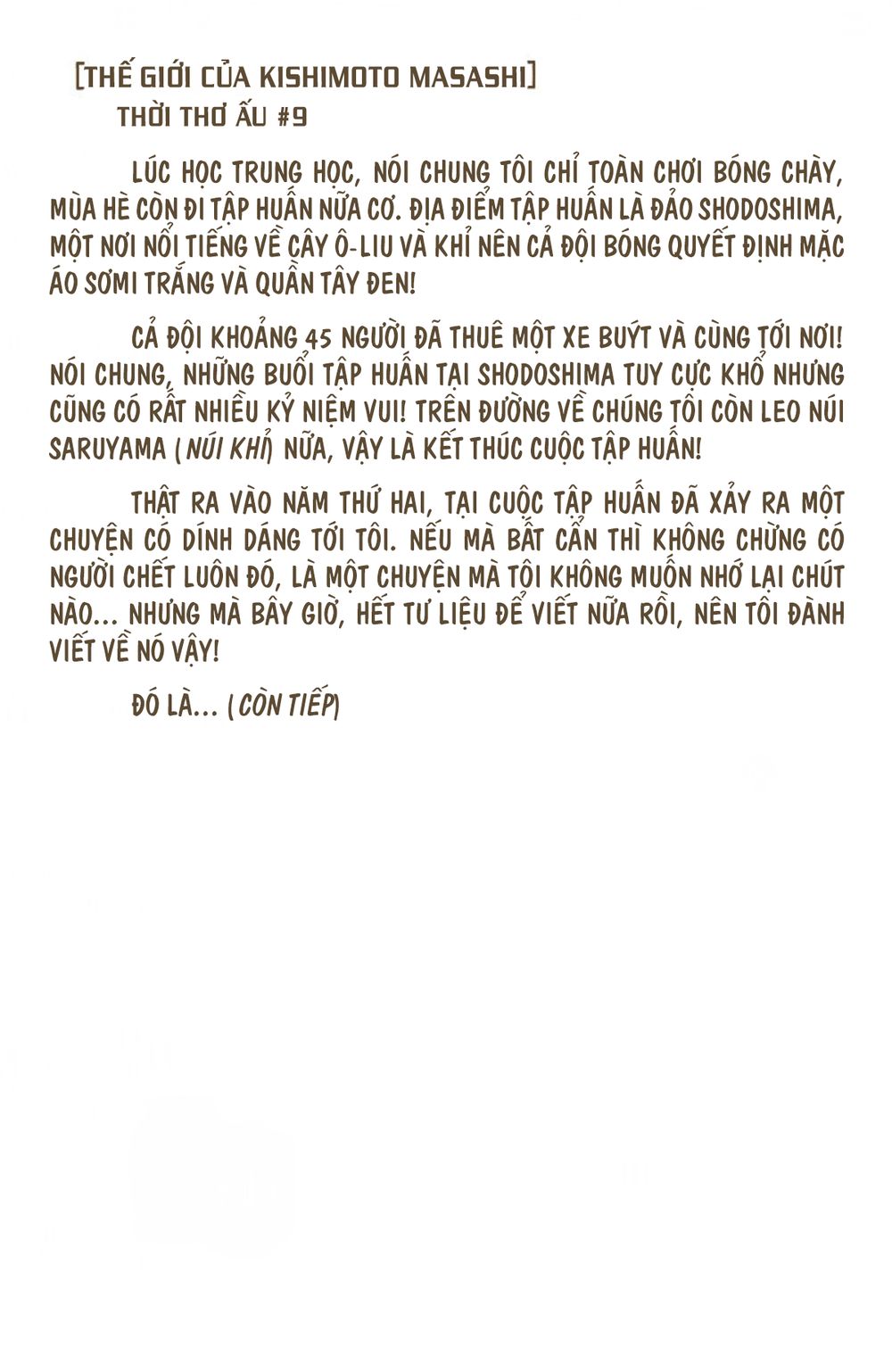 Chapter 75 - 24