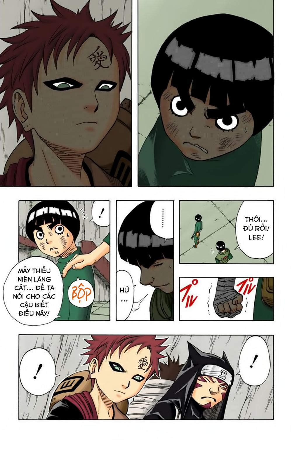 Chapter 74 - 10