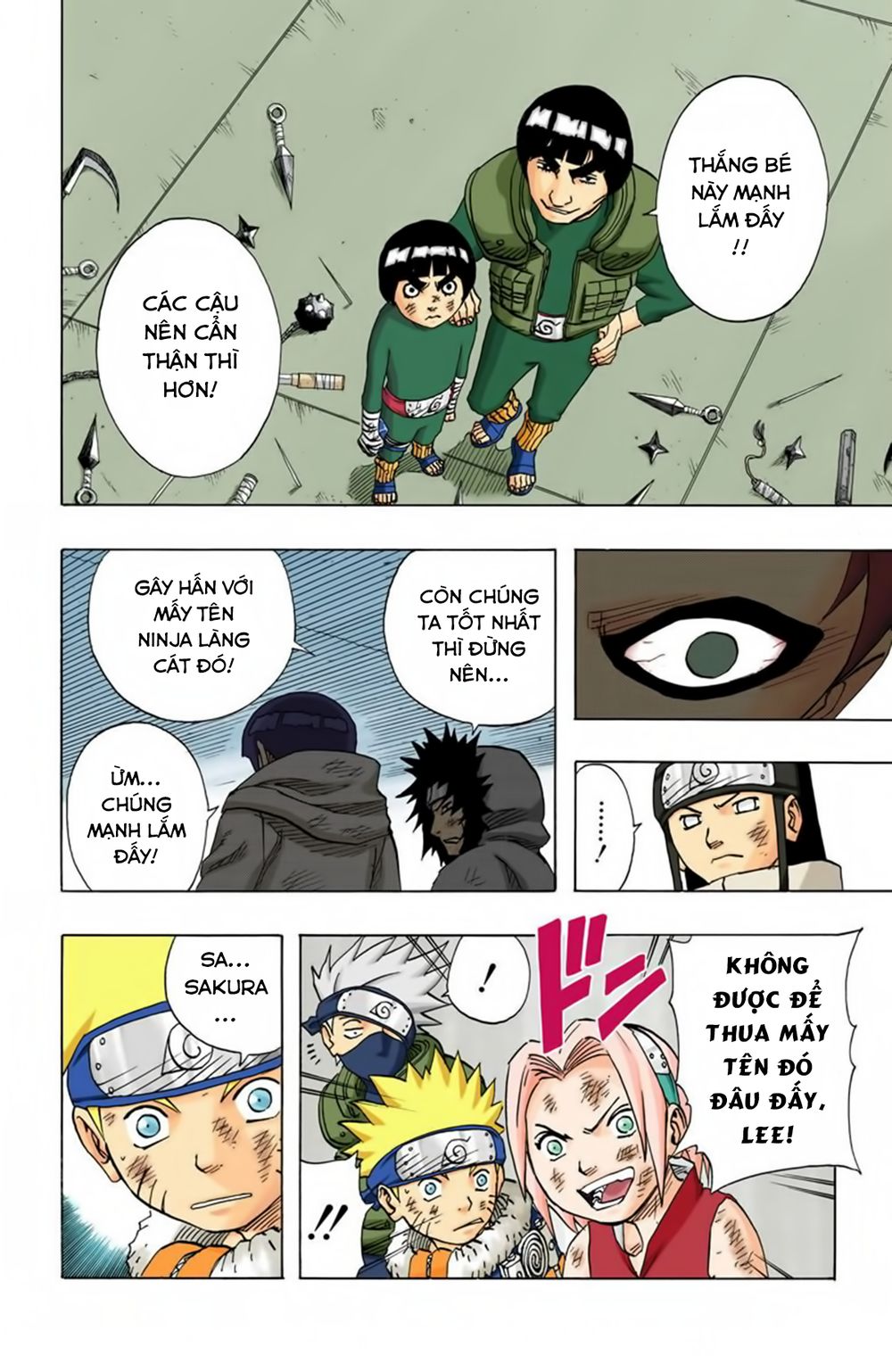 Chapter 74 - 11