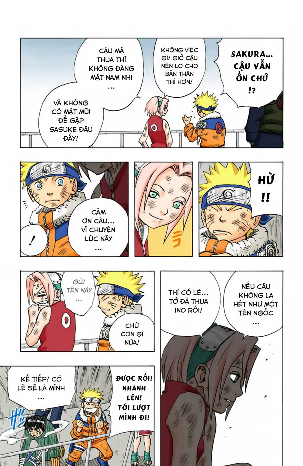 Chapter 74 - 12