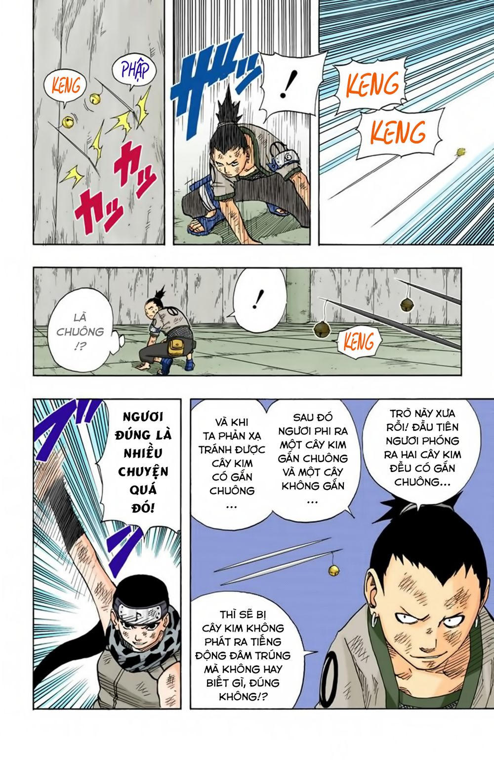 Chapter 74 - 15