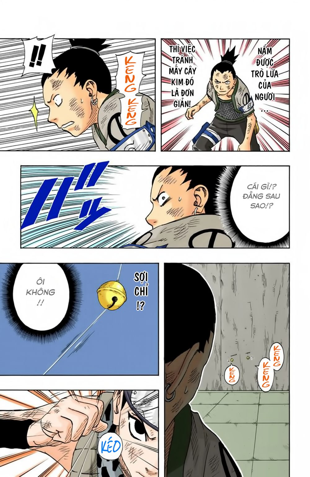 Chapter 74 - 16